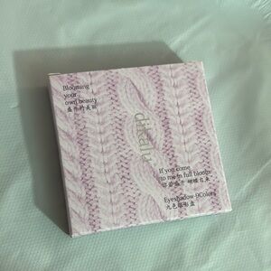 Dikalu Eyeshadow Palette